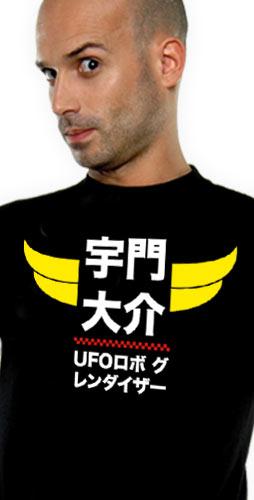 Image du produit Neko Yome Goldorak - Ufo Shodo - taille L (L)