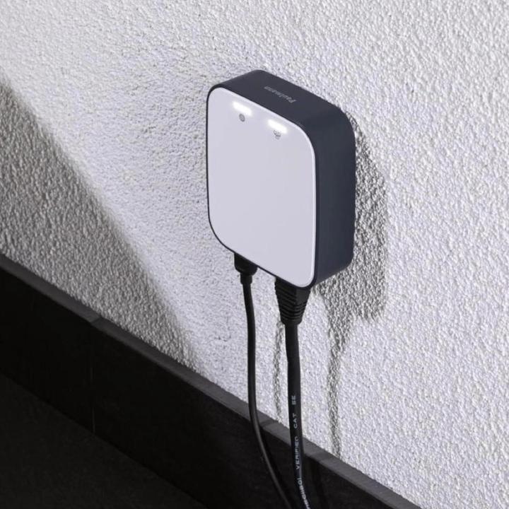 Produktbild Paulmann Smart Home Gateway smik