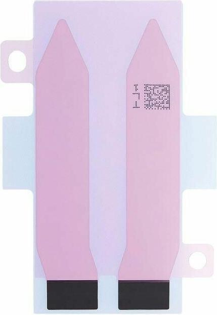 Produktbild CoreParts Apple iPhone 14 Plus Battery
