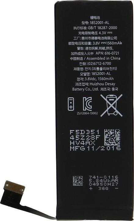 Produktbild Clappio 1500 mAh Austausch-Akku für Apple iPhone 5S