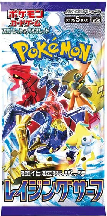 Productafbeelding Pokémon Scarlet & Violet Raging Surf (Japanse, Booster display)