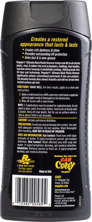 Actual product image Meguiar's Ultimate Protectant (355 ml)