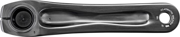 Actual product image Shimano Tiagra FC-4700 (172.50 mm)