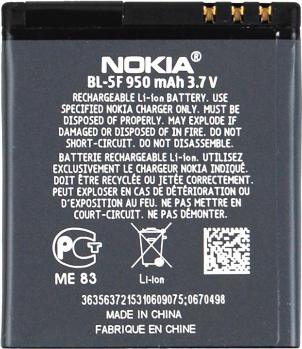 Nokia BL-5F Batteria per telefono cellulare Li-Ion 950 mAh (Accumulatore di carica elettrica, Nokia 3230)