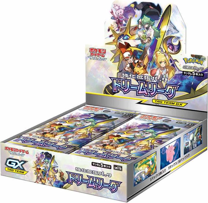 Immagine prodotto Pokémon Dream League Booster Display (Giapponese, Display del booster)