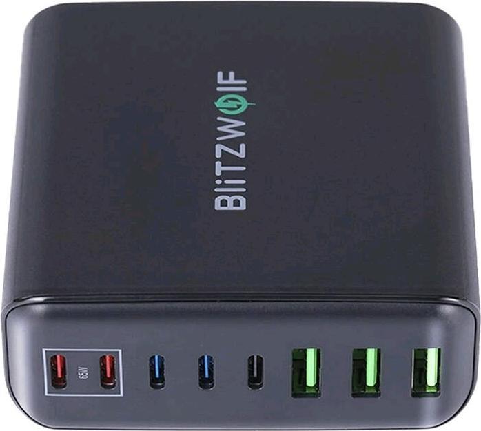 Produktbild BlitzWolf BW-S26 (250 W)
