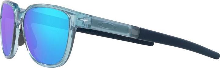 Produktbild Oakley Actuator - Prizm