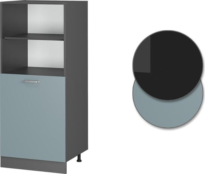 Actual product image Vicco Vorratsschrank R-Line (60 x 57.5 x 143 cm)