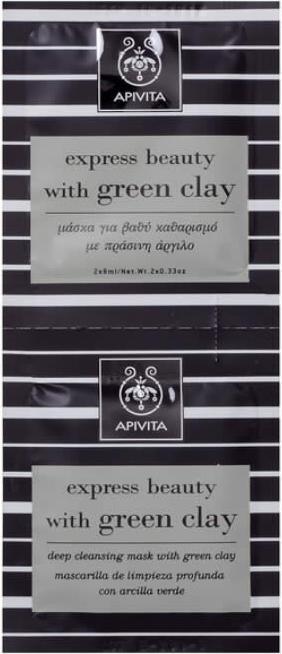 Apivita Beauty Express Deep Cleansing Face Mask with Green Clay 2x8ml (16 ml)