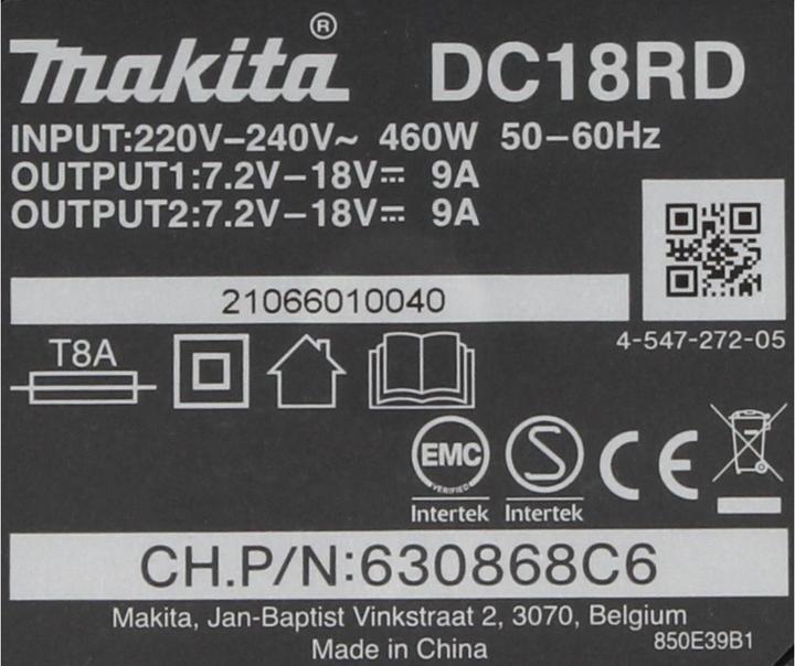 Actual product image Makita power source kit (18 V)