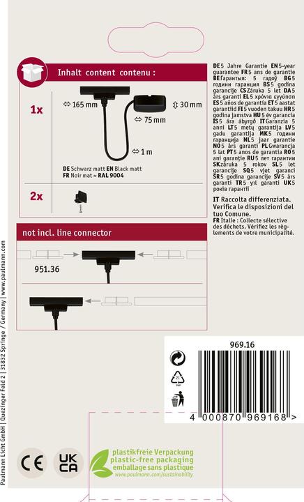 Image du produit Paulmann Alimentation par câble URail