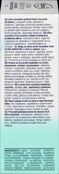Immagine prodotto dm Balea Med Ultra Sensitive Trattamento viso anti-imperfezioni con Cica (50 ml, Crema 24h)