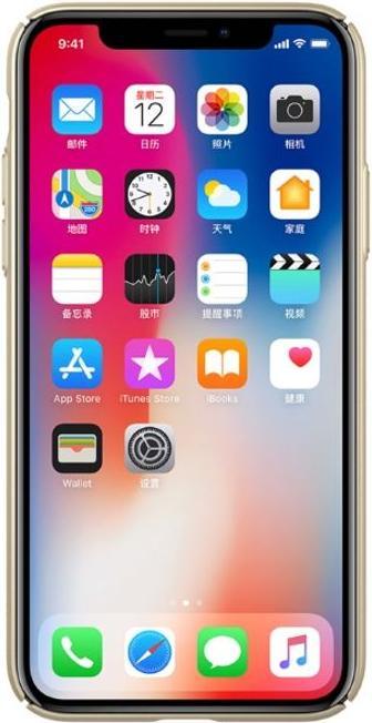 Produktbild Nillkin Air Case Series Hülle (Apple iPhone X, Apple iPhone XS)
