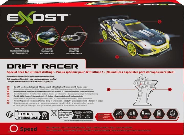 Actual product image Silverlit Exost Drift Racer