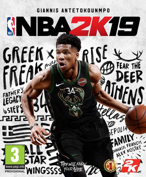 Actual product image 2K Games NBA 2K19 Standard PlayStation 4 (PS4)