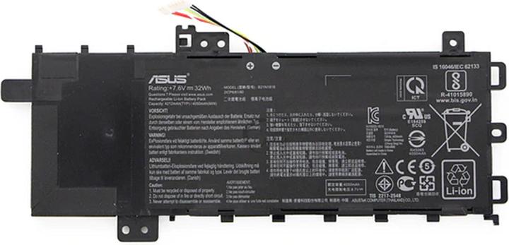 Produktbild ASUS Original Akku für VivoBook 15 X512UF-EJ076 (4212 mAh)