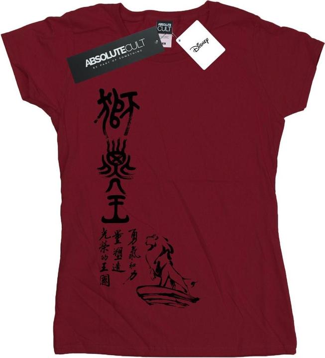 Produktbild Disney The Lion King Pride Rock Calligraphy TShirt (XL)