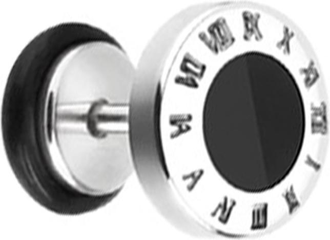 Produktbild Star Piercing Fake Plug Uhr mit römsichen Zeichen (Chirurgenstahl 316L, ohne Messing)