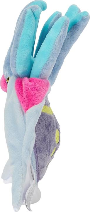 Actual product image Pokémon Malamar Sitting Cuties Plush - 18 cm (18 cm)