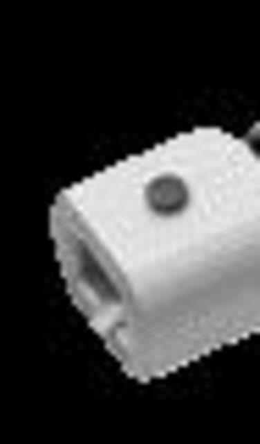 Image du produit Gedore E-torc Q 20-200 Nm SE 14x18 (1/4", 20 Nm, 200 Nm)