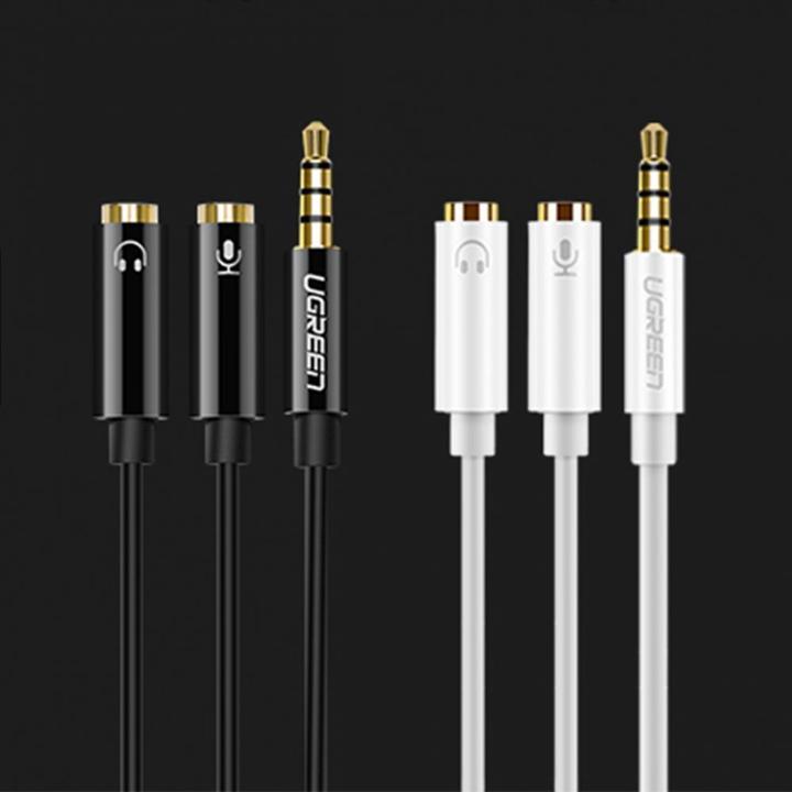 Produktbild Ugreen Headset Splitter (0.15 m, 3.5mm Klinke (AUX))