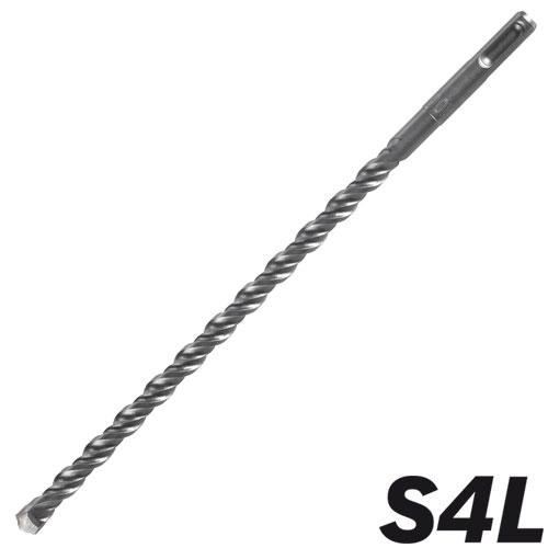 Actual product image Bosch Professional Zubehör Carbide hammer drill 8 mm A (8 mm)