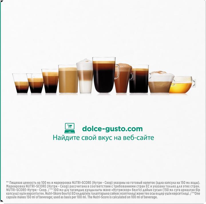 Image du produit Nescafé Dolce Gusto Marrakesh Style Tea (116 g)