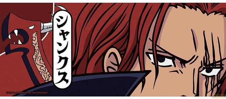 Produktbild ABYstyle One Piece - Der Rote Shanks (460 ml, 1 x)
