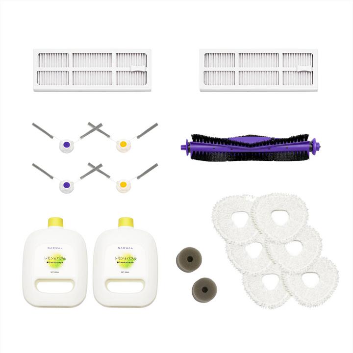 Produktbild Narwal Zubehörpaket Freo