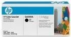 Actual product image HP 124a (FC)
