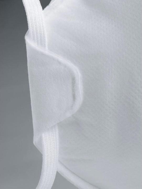 Image du produit Uvex Safety Masque contre les poussières fines avec valve (FFP2, 15 x)