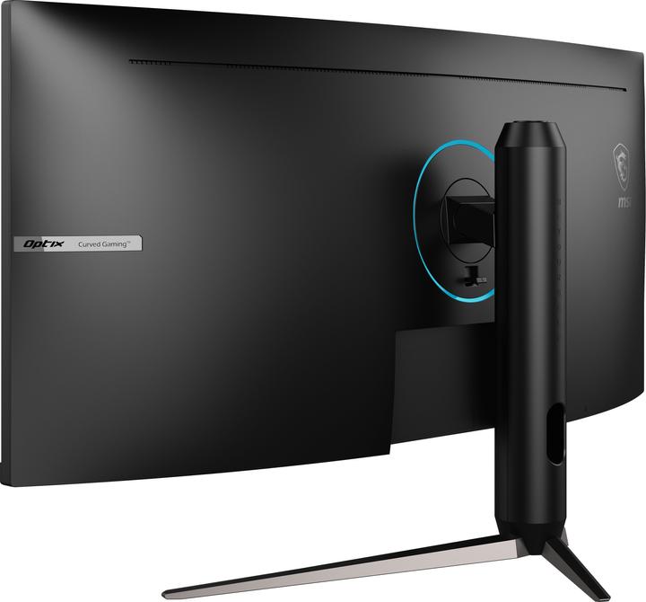 Image du produit MSI MAG342CQPV 34 pouces UWQHD (3440 x 1440 pixels, 34")