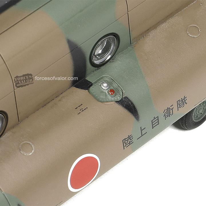 Produktbild Forces of Valor Chinook CH-47JA helicopter