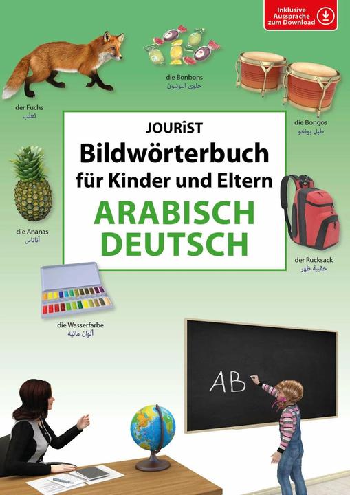 Produktbild Bildwörterbuch für Kinder und Eltern Ar (Deutsch, Arabisch, Igor Jourist, 2024)