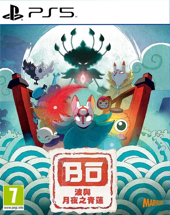 Produktbild Marvelous Bo: Path of the Teal Lotus PS-5 (PS5)