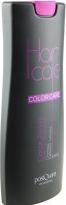 Image du produit Postquam shampooing couleur spécifique relax 500 ml (500 ml)