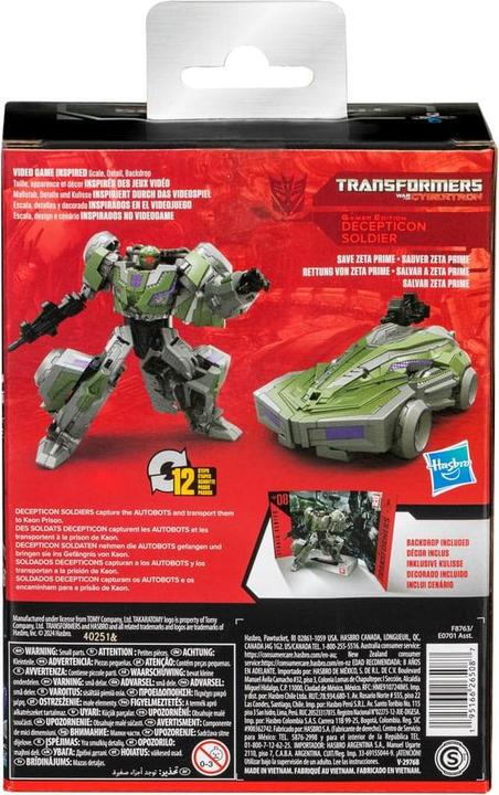 Produktbild Hasbro Transformers: War for Cybertron Studio Series Deluxe Class Actionfigur Gamer Edition Sideswipe 11 cm