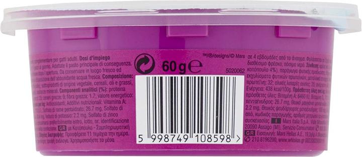Produktbild Whiskas Anti Hairball (Adult, 1 Stk., 60 g)