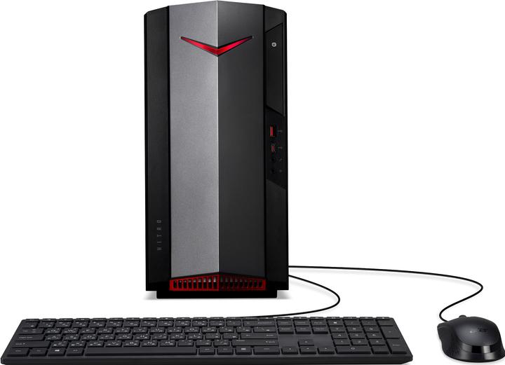 Produktbild Acer Nitro 50 – N50-610 (Intel Core i7-10700, 16 GB, 1024 GB, GeForce RTX 2060)
