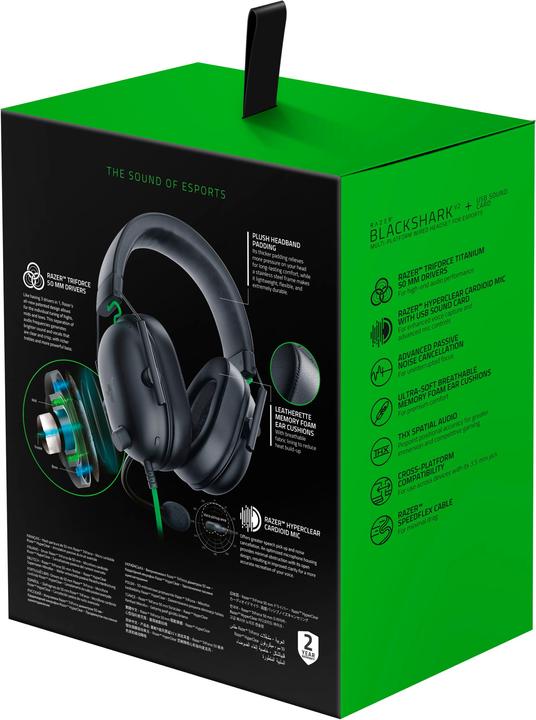 Produktbild Razer Blackshark V2 X (Kabelgebunden)