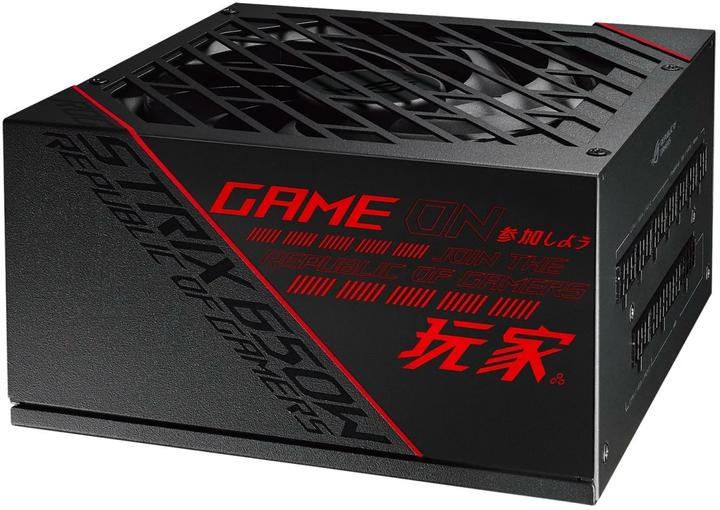 Actual product image ASUS ROG-STRIX-650G (650 W)