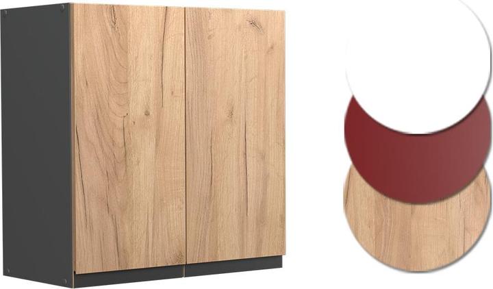 Produktbild Vicco Hängeschrank R-Line (60 x 60 x 31 cm)