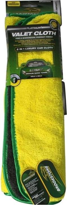 Actual product image Brookstone Valet Cleaning Cloth (1 pcs.)