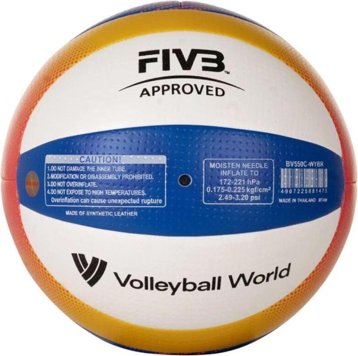 Immagine prodotto Mikasa Beach Volleyball BV550C
