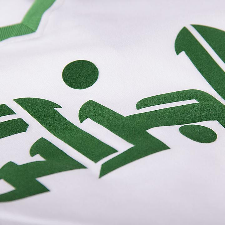 Image du produit Copa Football Algérie Coupe du Monde 1982 Maillot Rétro (XXL)