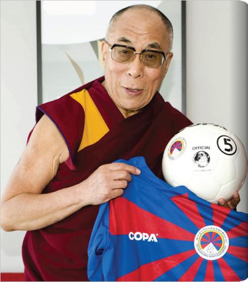 Actual product image Copa Football Tibet football shirt Tibet jersey home (L)