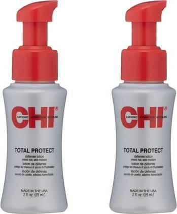 Actual product image CHI Infra Repair - Total Protect (59 ml)
