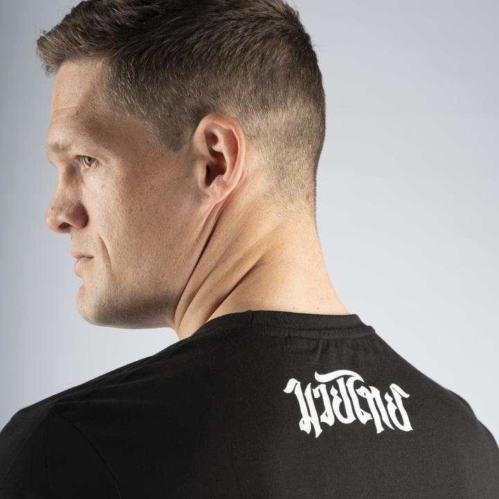 Image du produit 8Weapons T-Shirt - The Fight (S)