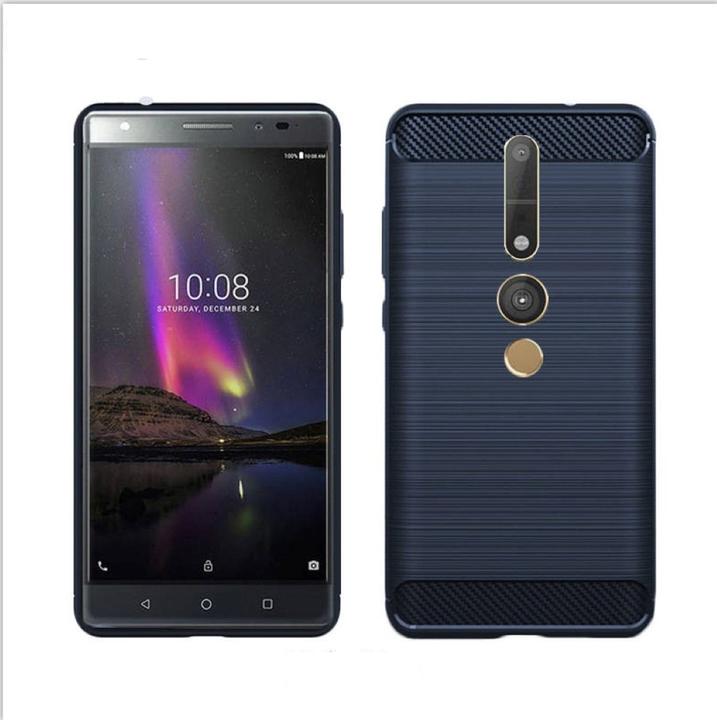 Produktbild König Design Hülle Handy Schutz für Lenovo Phab2 Pro Case Cover Bumper Carbon Optik TPU Blau (Lenovo P2)