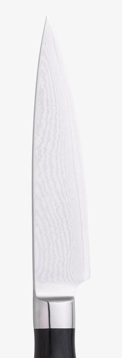 Actual product image WMF Knife set Yari (20 cm)